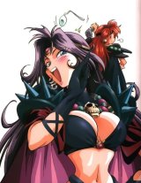 BUY NEW slayers - 21499 Premium Anime Print Poster